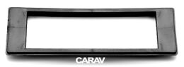 Переходная рамка для установки автомагнитолы CARAV 11-051: 1 DIN / 173 x 53 mm / AUDI (100) 1990 - 1994