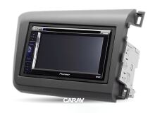 Переходная рамка для установки автомагнитолы CARAV 11-261: 2 DIN / 173 x 98 mm / 178 x 102 mm / HONDA Civic 2011-2013