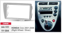 Переходная рамка для установки автомагнитолы CARAV 11-384: 2 DIN / 173 x 98 mm / 178 x 102 mm / HONDA Civic 2001-2006