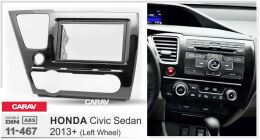 Переходная рамка для установки автомагнитолы CARAV 11-467: 2 DIN / 173 x 98 mm / 178 x 102 mm / HONDA Civic 2013+