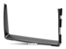 Переходная рамка для установки автомагнитолы CARAV 11-262: 2 DIN / 173 x 98 mm / KIA CEE'D 2010-2012