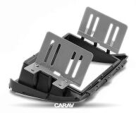 Переходная рамка для установки автомагнитолы CARAV 11-332: 2 DIN / 173 x 98 mm / 178 x 102 mm / KIA Sorento (XM) 2012-2015