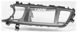 Переходная рамка для установки автомагнитолы CARAV 11-471: 2 DIN / 173 x 98 mm / 178 x 102 mm / KIA Optima III (TF), K5 с 2013г. 