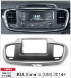 Переходная рамка для установки автомагнитолы CARAV 11-515: 2 DIN / 173 x 98 mm / 178 x 102 mm / KIA Sorento (UM) 2014+