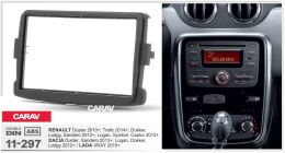 Переходная рамка для установки автомагнитолы CARAV 11-297: 2 DIN / 173 x 98 mm / 178 x 102 mm / RENAULT / DACIA / LADA