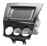 Переходная рамка для установки автомагнитолы CARAV 11-234: 2 DIN / 173 x 98 mm / 178 x 102 mm / MAZDA RX-8 2008-2011