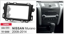 Переходная рамка для установки автомагнитолы CARAV 11-089: 2 DIN / 173 x 98 mm / 178 x 102 mm / NISSAN Murano 2008-2014