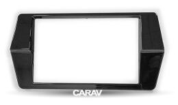 Переходная рамка для установки автомагнитолы CARAV 11-748: 2 DIN / 173 x 98 mm / JINBEI X30 2013+