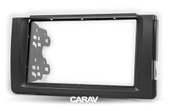 Переходная рамка для установки автомагнитолы CARAV 11-723: 2 DIN / 173 x 98 mm / 178 x 102 mm / BAIC Weiwang M20 2013+