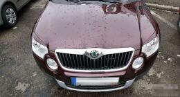 Реснички на фары для Skoda Yeti 2009-2014