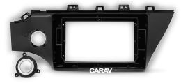 Переходная рамка для установки автомагнитолы CARAV 22-419: 10.1" / 250:241 x 146 mm / KIA Rio, K2, KX Cross 2017+