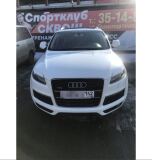 Реснички на фары для Audi Q7 2005-2015