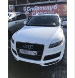 Реснички на фары для Audi Q7 2005-2015