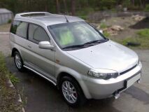 Реснички на фары для Honda HR-V GH1 (широкие) 1998-2003