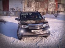 Реснички на фары для Nissan X-Trail T30 2000-2007