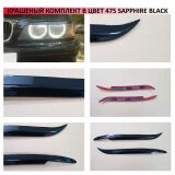 Накладки на передние фары (реснички) для BMW 5 (E39) 2001-2004