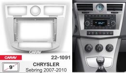 Монтажная рамка CARAV 22-1091 (9" CHRYSLER Sebring 2007-2010)