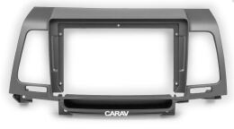 Переходная рамка CARAV 22-1203 (9" KIA Oprius, Amanti 2006-2010)