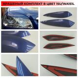 Реснички на фары для Chevrolet Lacetti седан 2004-2013
