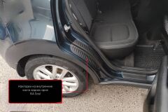Накладки на внутренние части задних арок со скотчем 3М для Kia Soul 2014-2016