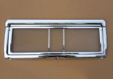 Решетка радиатора сетка алюминиевая, хром для LADA (ВАЗ) 2107