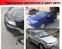 Реснички на фары для Honda HR-V GH1 (широкие) 1998-2003
