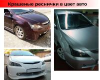 Реснички на фары для Toyota Will VS 2001-2004