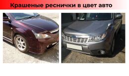 Реснички на фары для Subaru Forester 2007-2013