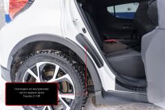 Накладки на внутренние части задних арок без скотча для Toyota C-HR 2018-