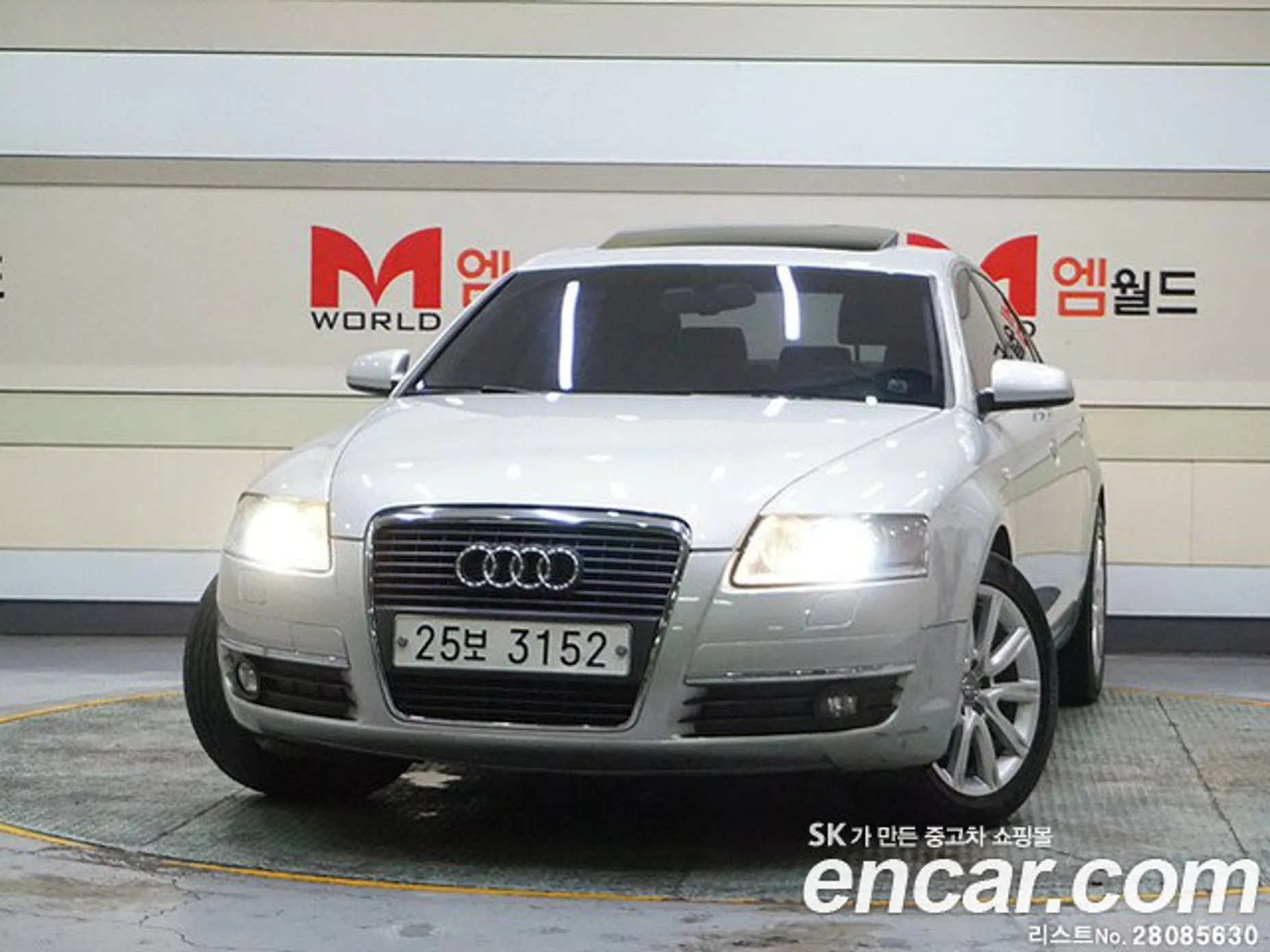 New A6