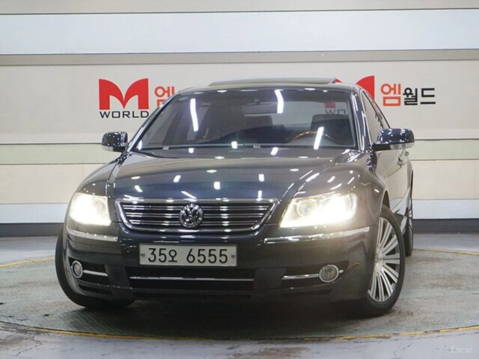 Volkswagen Phyton