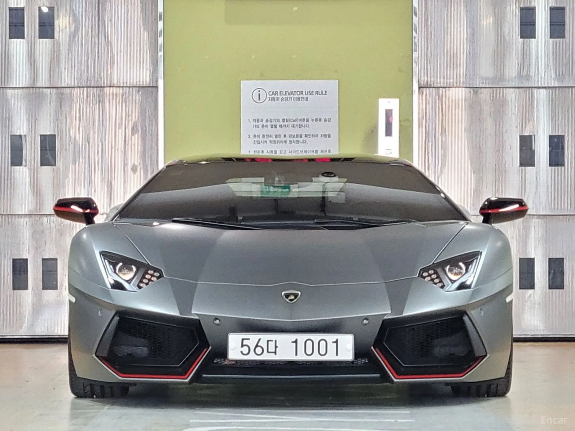 Lamborghini Aventador превью 3