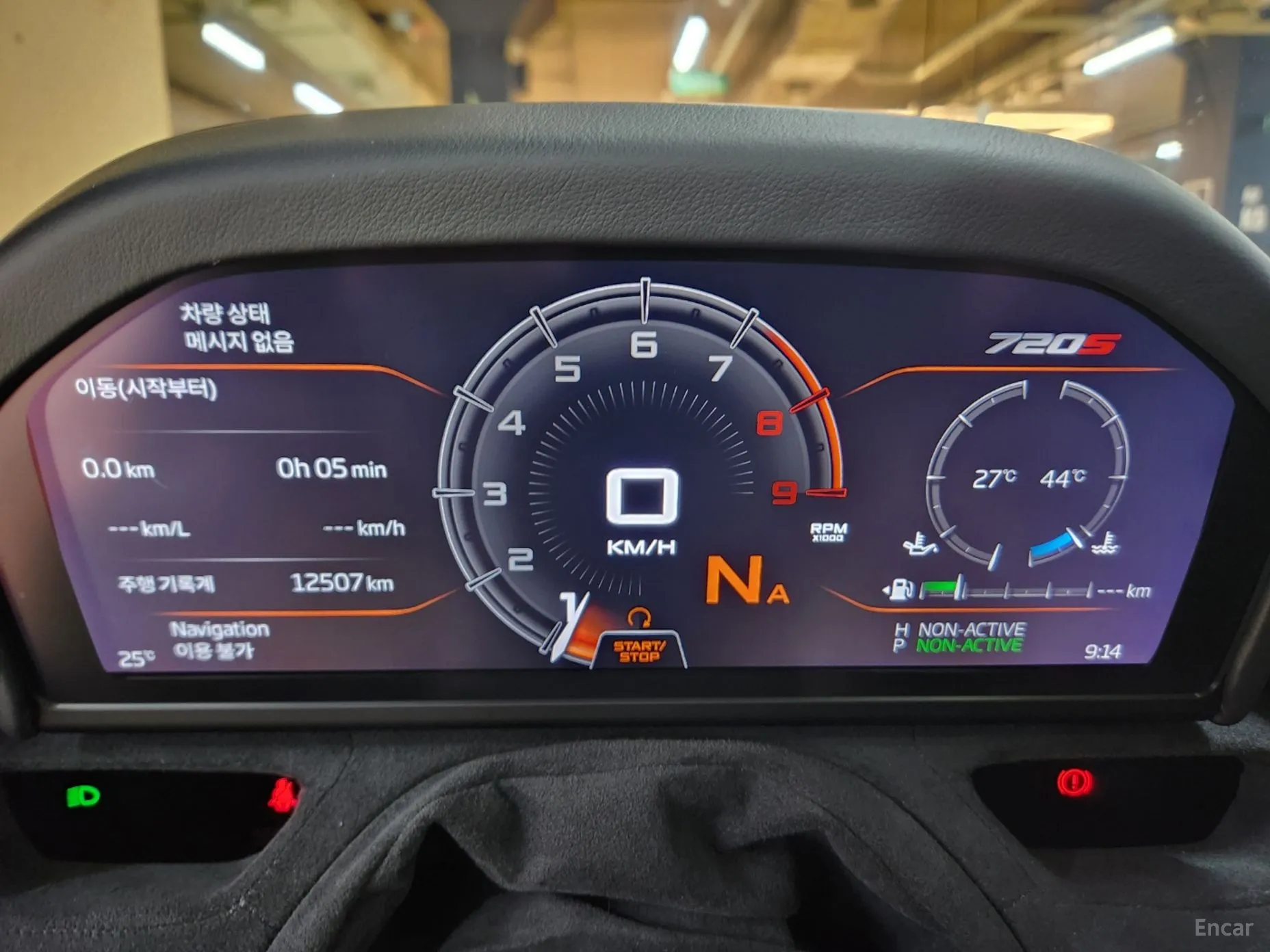 McLaren 720S превью 8