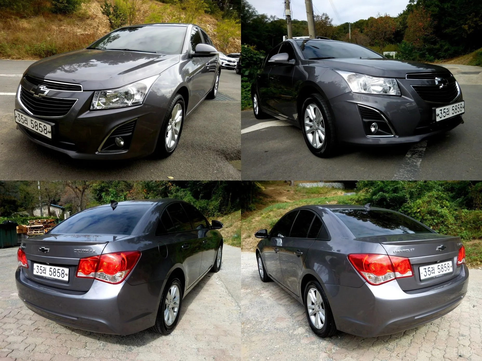 Cruze