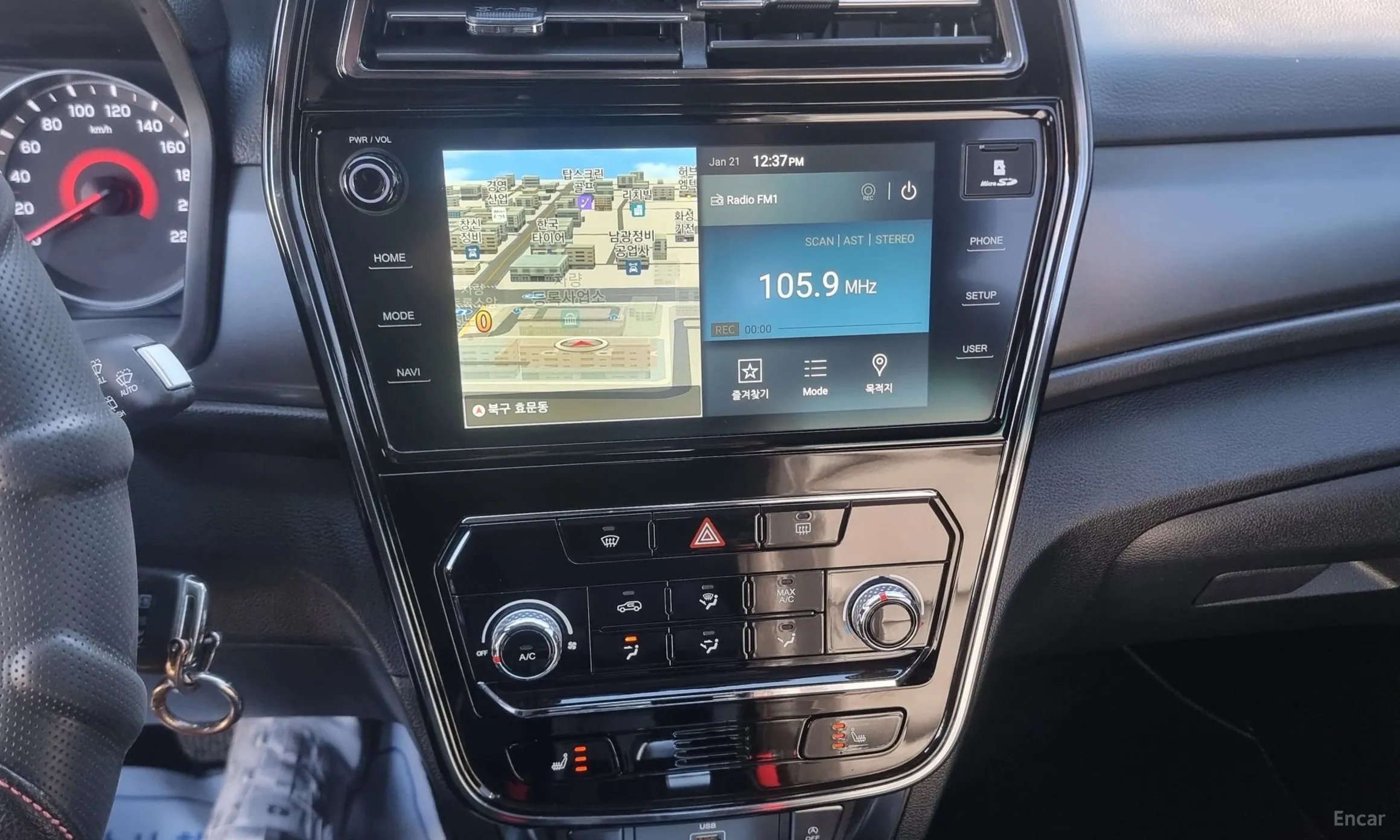 KG Mobility (SsangYong) Berry New Tivoli превью 9