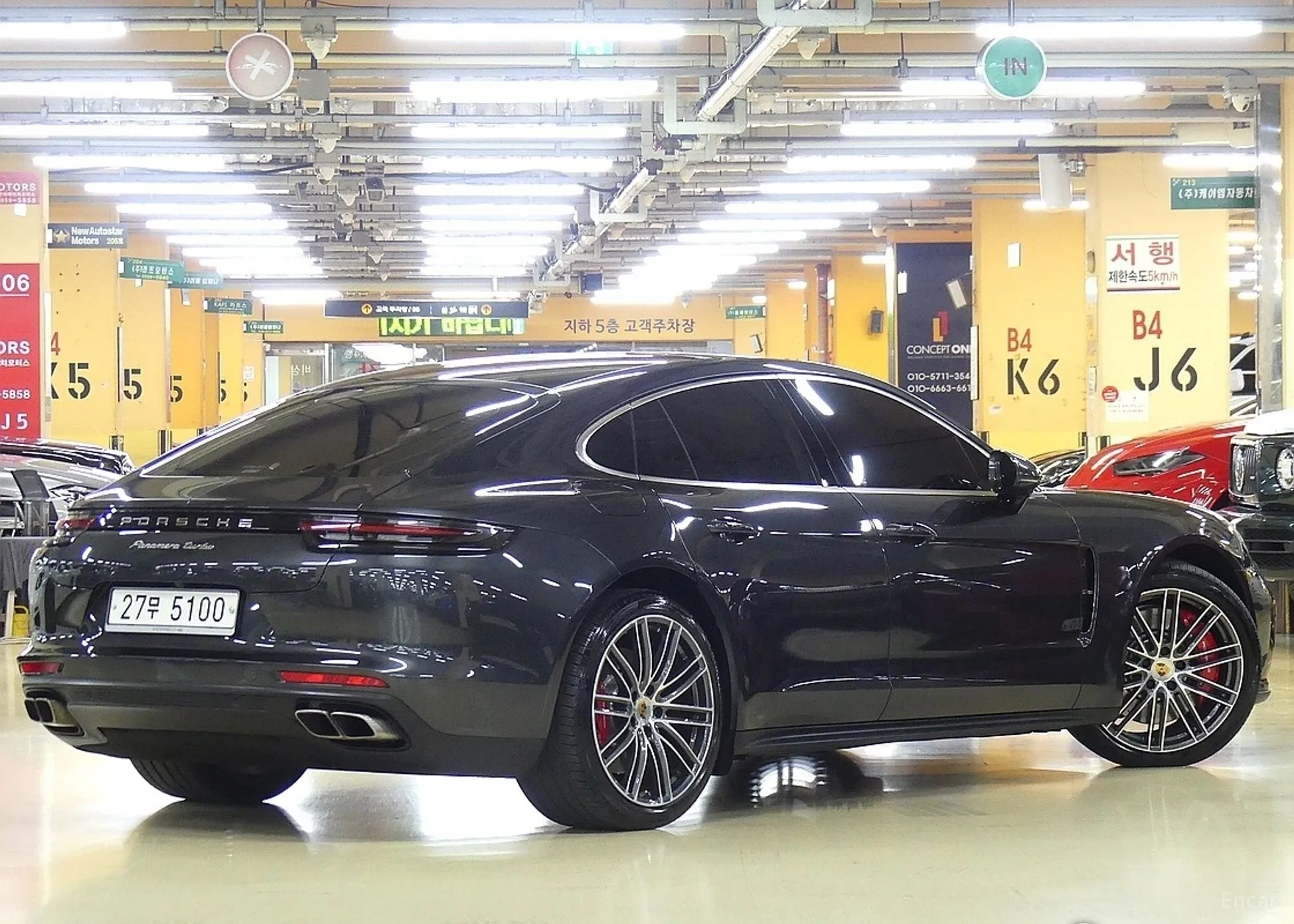 Porsche Panamera (971)