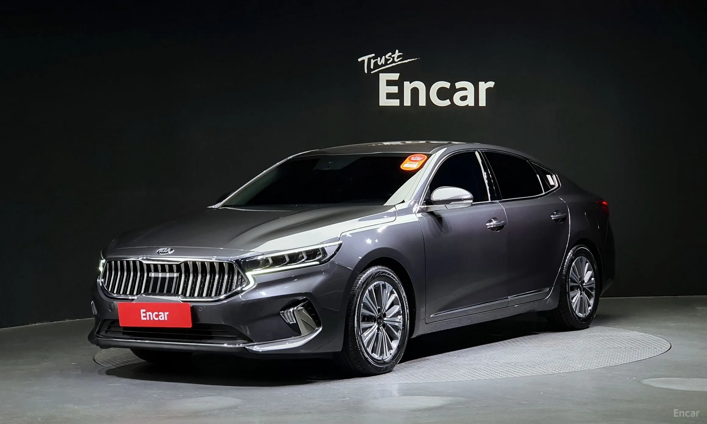 Kia K7 Premier Hybrid