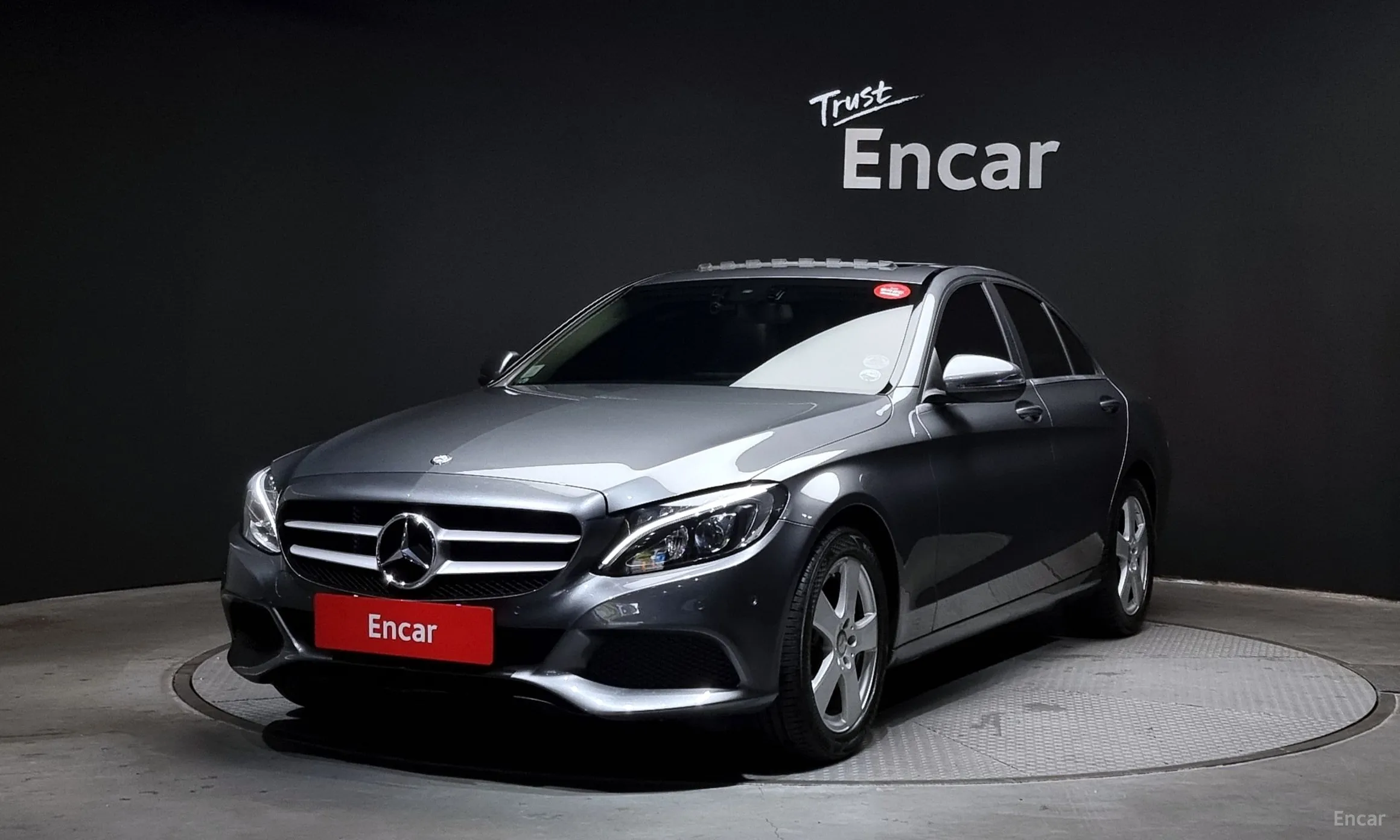 Mercedes Benz C-Class W205