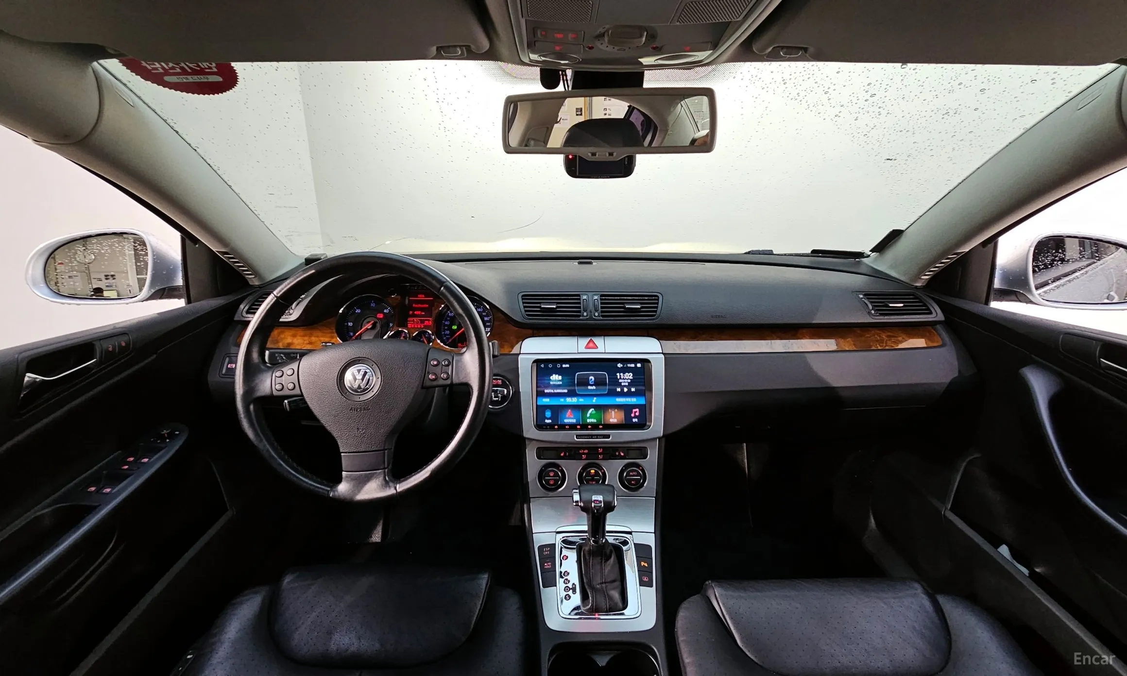 Volkswagen New Passat превью 4