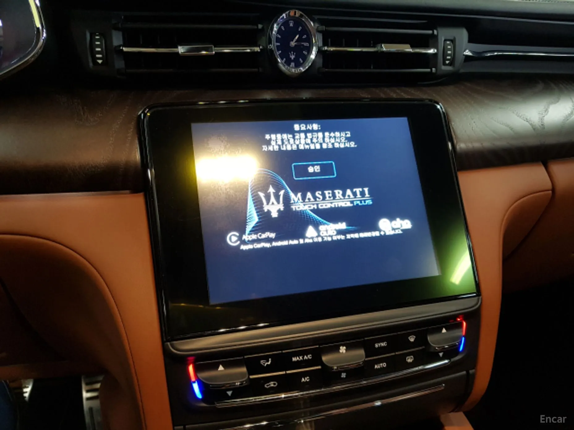 Maserati Quattroporte превью 12