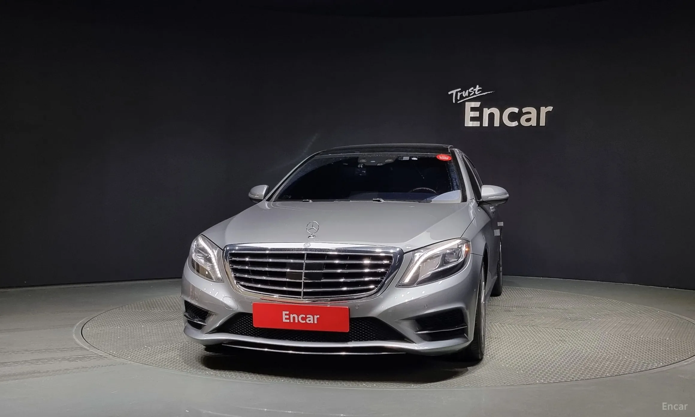 Mercedes Benz S-Class W222
