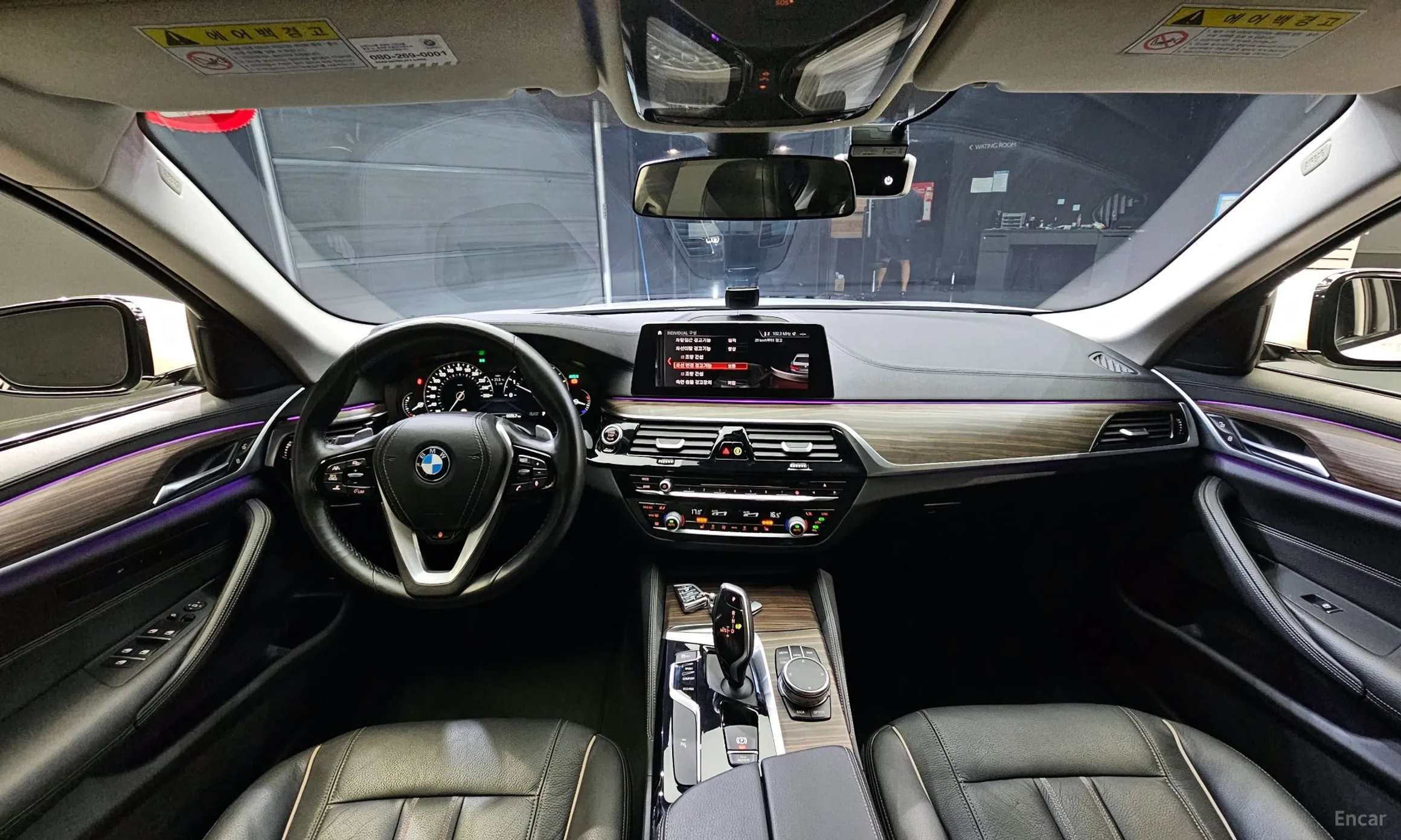 BMW 5 Series (G30) превью 4