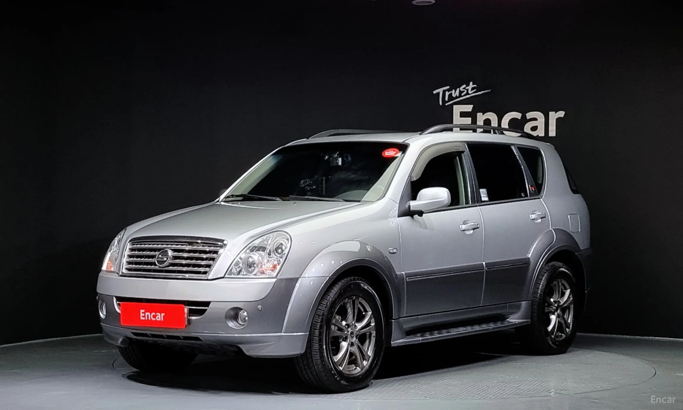 Super Rexton