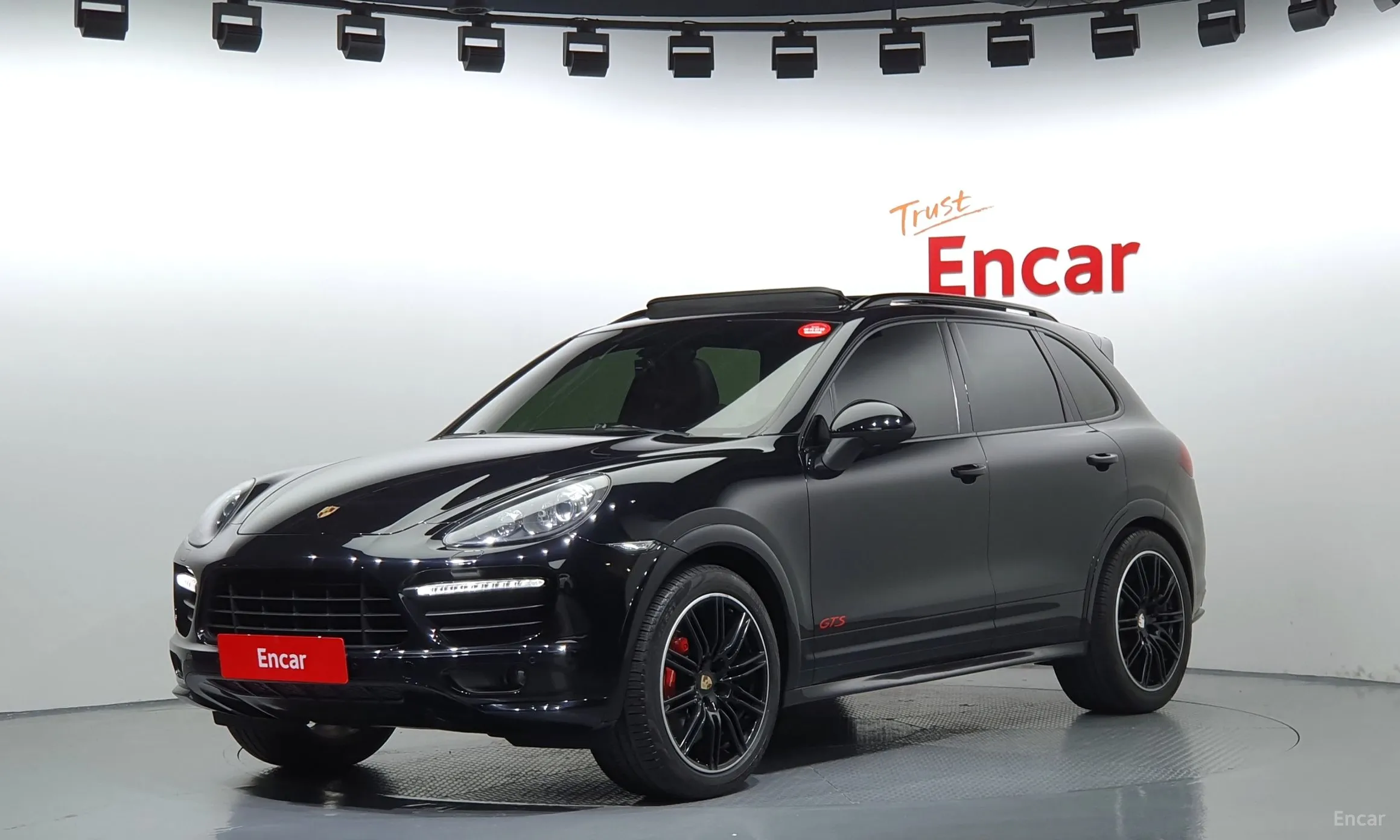 Porsche New Cayenne