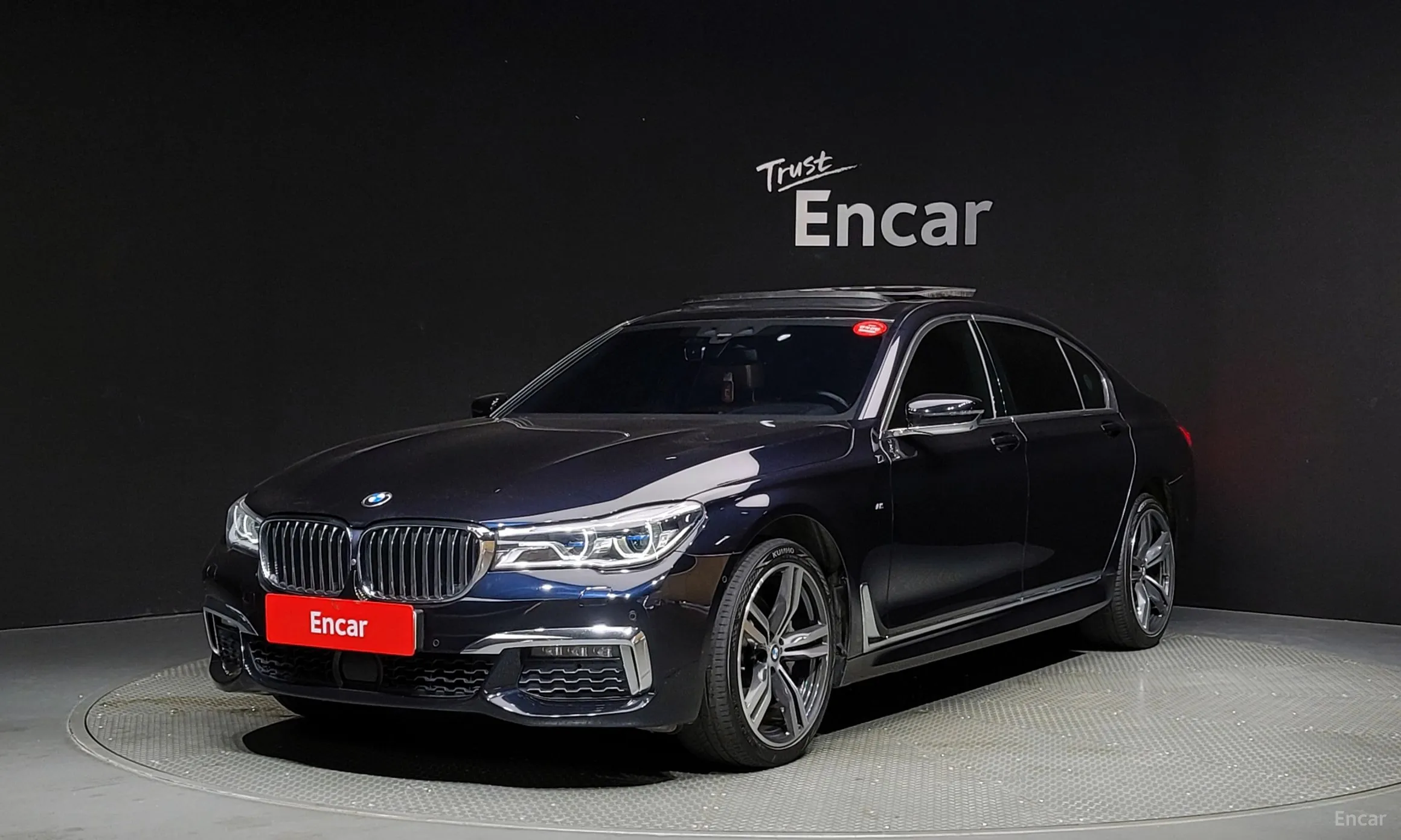 7 Series (G11)