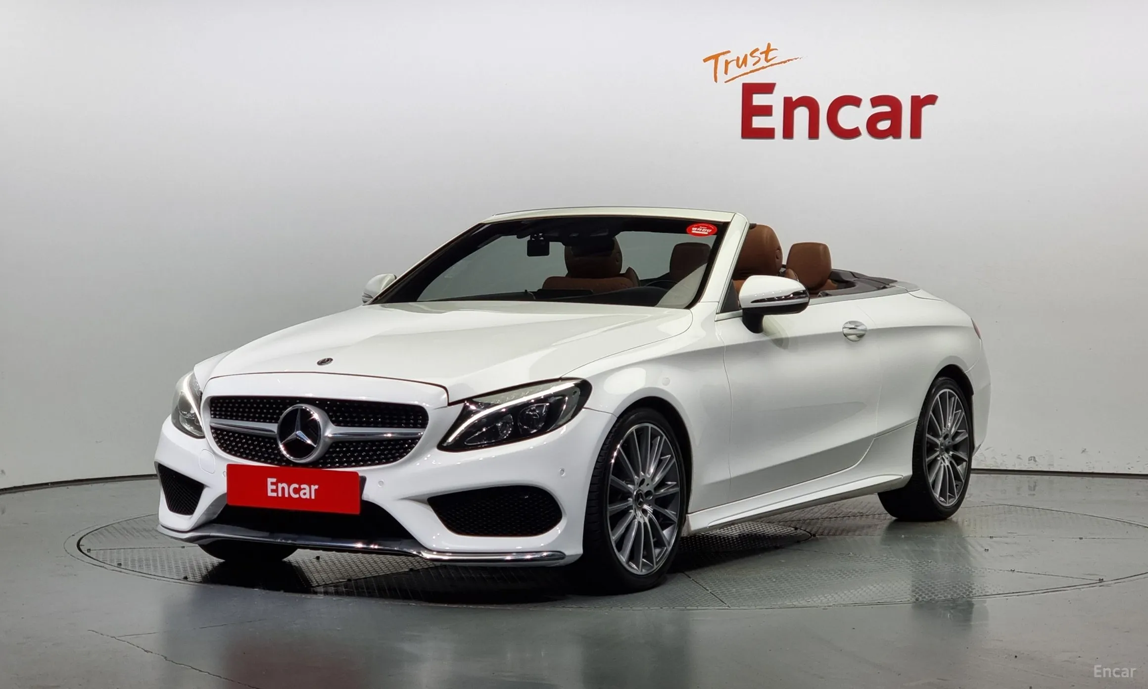C-Class W205