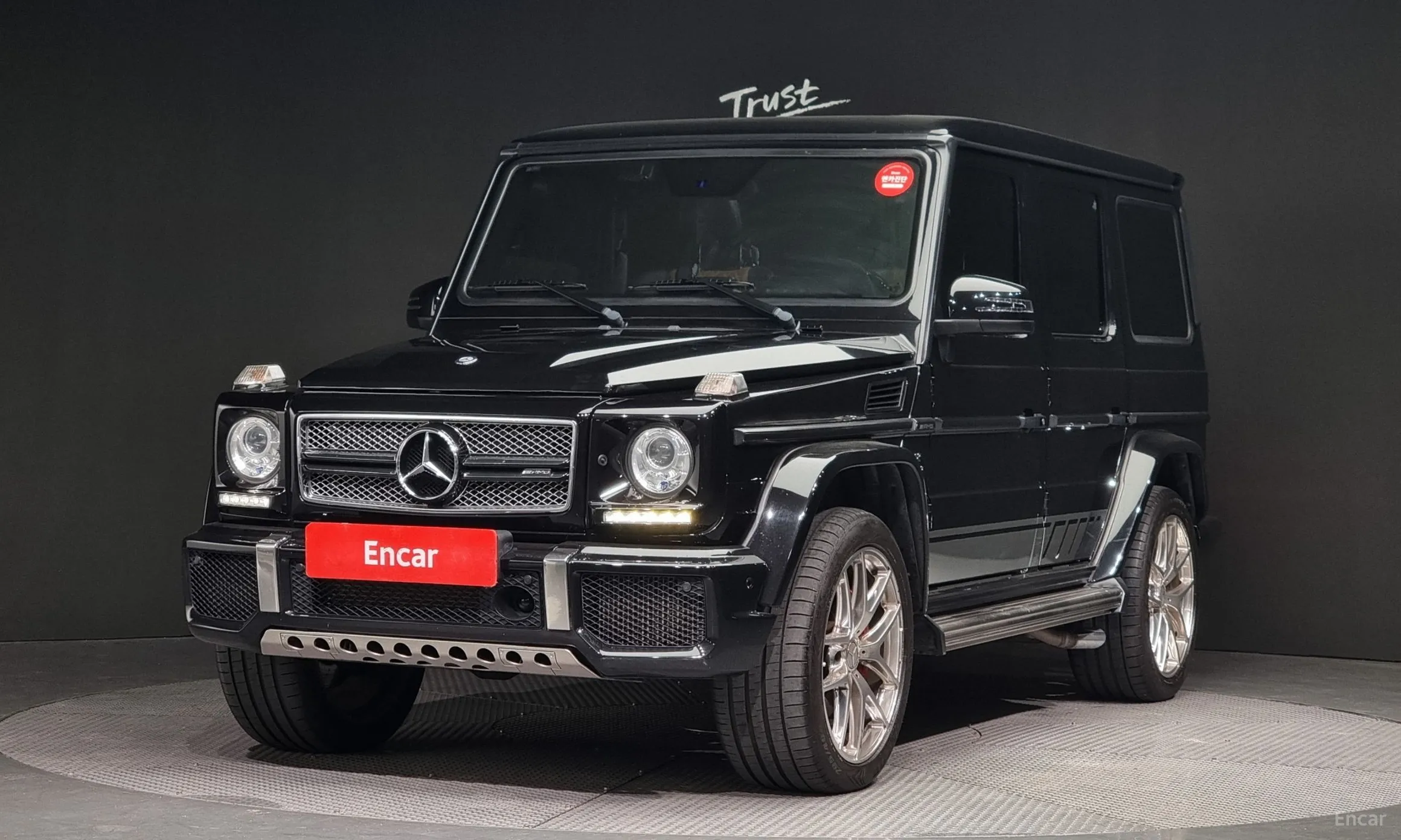 Mercedes Benz G-Class W463
