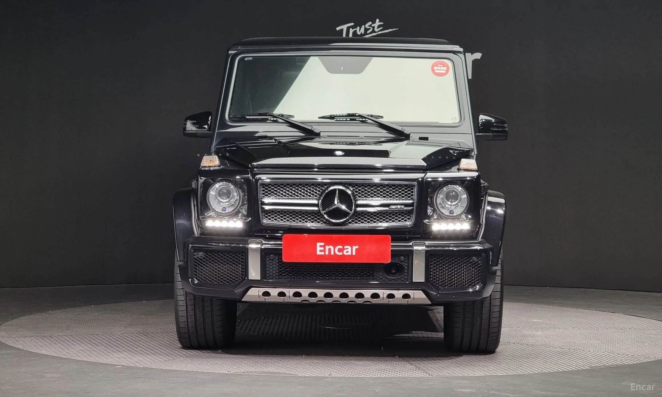 Mercedes Benz G-Class W463