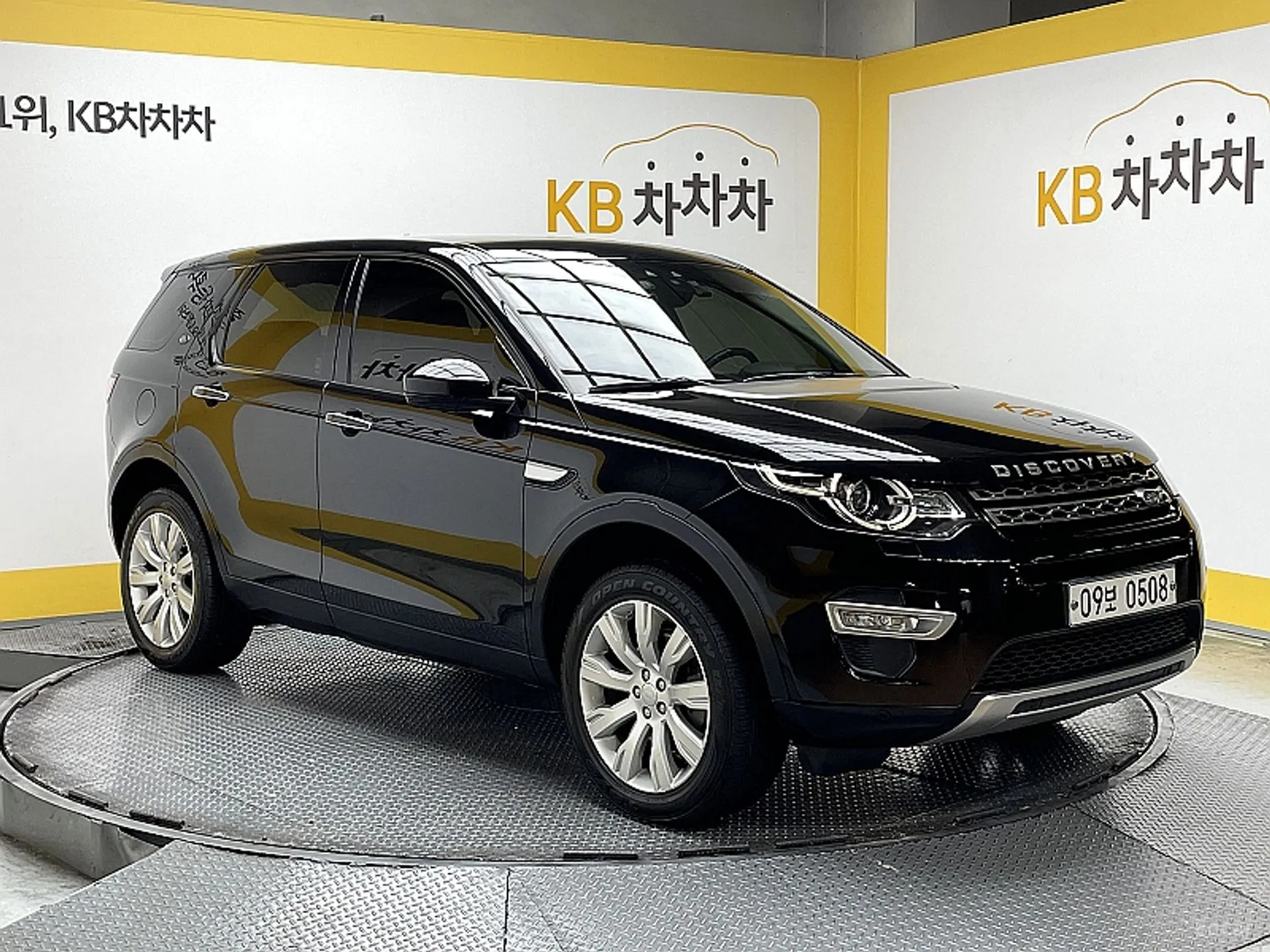 Discovery Sports