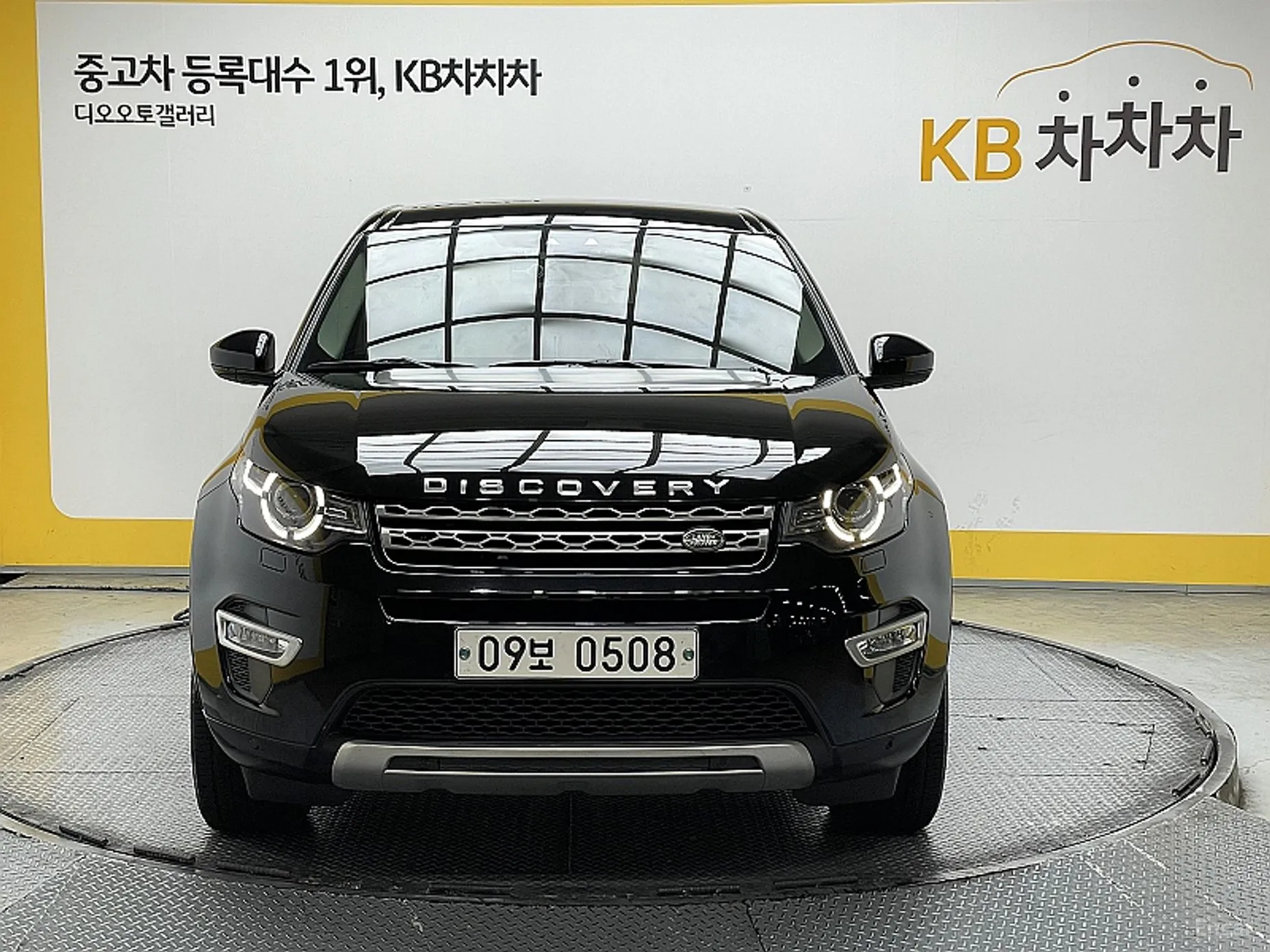 Land Rover Discovery Sports превью 2